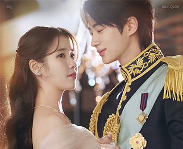 จะเป็นอย่างไรหากเกาหลีใต้ยังมีราชวงศ์? เปิดรั้ววังให้ฟินพร้อมกันใน “Perfect Crown รักนี้มงลง” สตรีมพร้อมพากย์ไทยได้แล้ววันนี้ บน Disney+ ที่นี่ที่เดีย